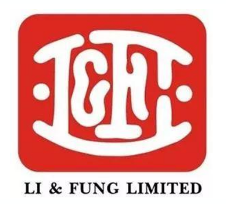 Li&Fung利丰验厂 