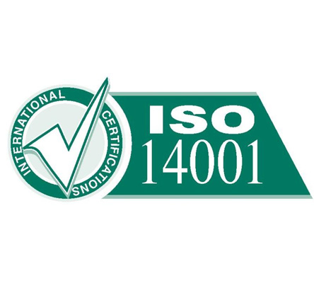 ISO14001环境管理体系认证