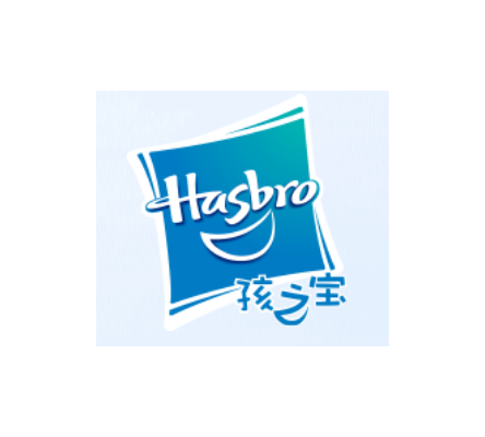 Hasbro孩之宝验厂 